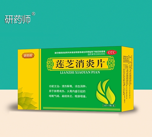 �L(zh��ng)���y�Z���t(y��)ˎ���޹�˾-��ˎ�� ɏ֥����Ƭ