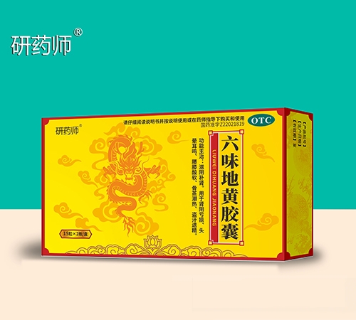 �t(y��)ˎ���̮a(ch��n)Ʒ����ˎ�� ��ζ���S�z��ˎƷ����