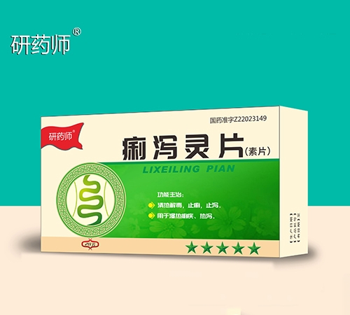 �L(zh��ng)���y�Z���t(y��)ˎ���޹�˾-��ˎ�� ���a�`Ƭ����ͨ��