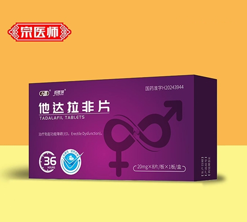 �L���y�Z���t(y��)ˎ���޹�˾-���_(d��)����Ƭ