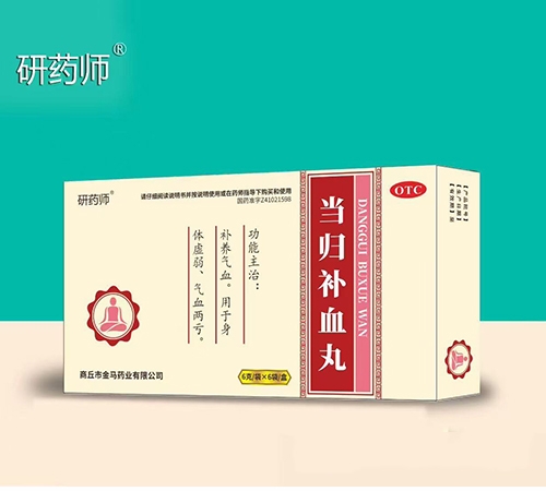 �t(y��)ˎ���̮a(ch��n)Ʒ�����t(y��)�� ��(d��ng)�w�a(b��)Ѫ��ˎƷ����