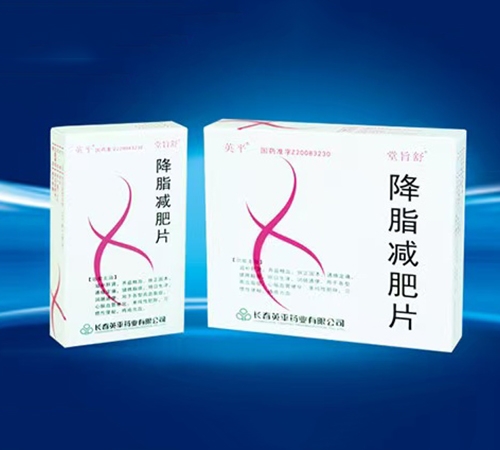 �L���y�Z���t(y��)ˎ���޹�˾-���֬�p&��Ƭ