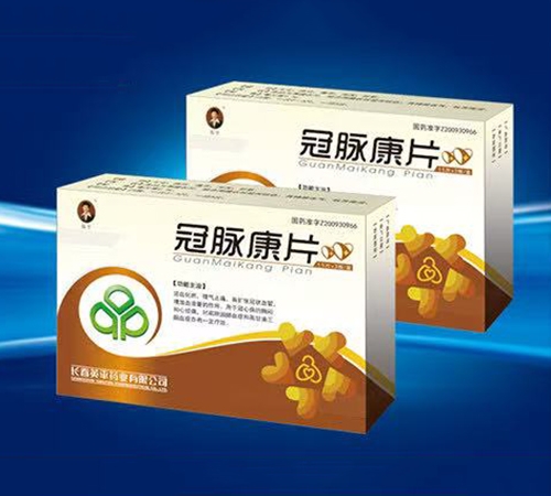 �t(y��)ˎ���̮a(ch��n)Ʒ������}��ƬˎƷ����