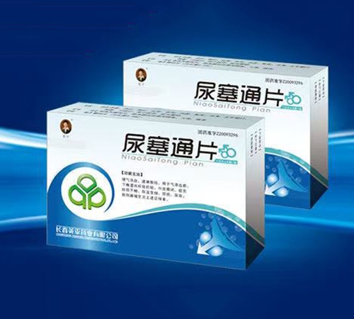 �t(y��)ˎ���̮a(ch��n)Ʒ�������ͨƬˎƷ����