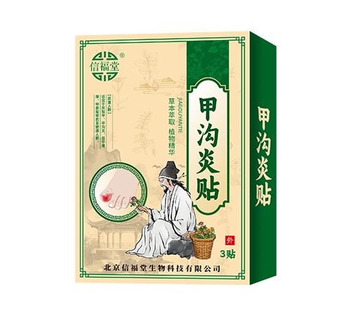 �����Ÿ�������Ƽ����޹�˾-�Ÿ��� �ל����N