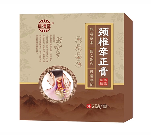 �����Ÿ�������Ƽ����޹�˾-�Ÿ��� �i׵������