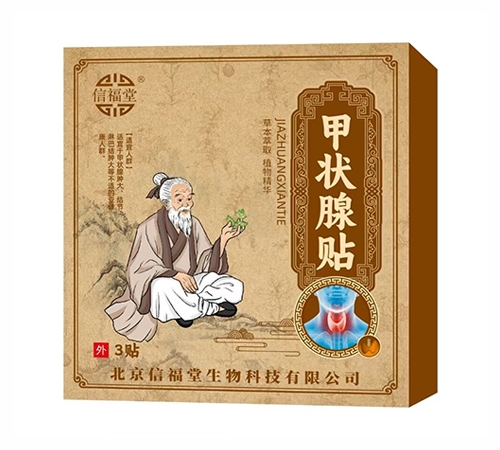 �����Ÿ�������Ƽ����޹�˾-�Ÿ��� �נ����N