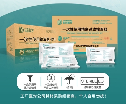 �|ؐ�t(y��)��һ����ʹ��ݔҺ��