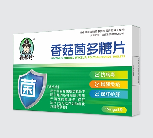 ���㑿��t(y��)ˎ����؟�ι�˾-�F���� �㹽������Ƭ