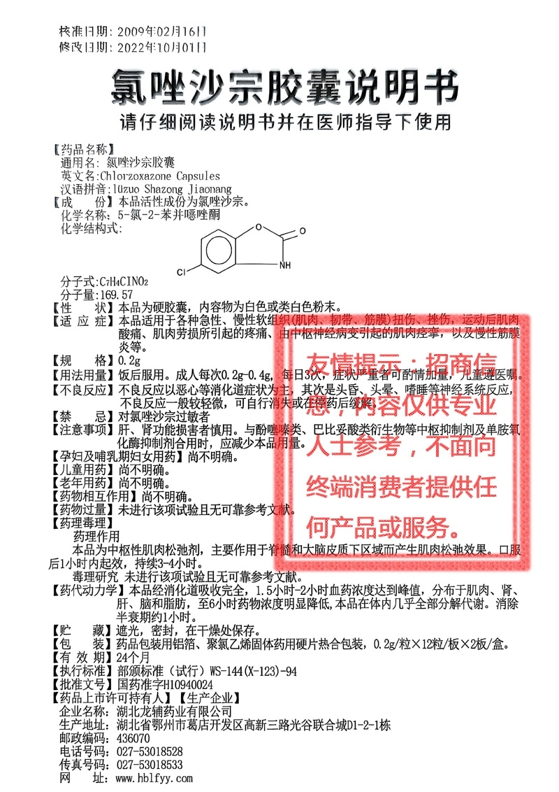 ����ɳ���z��