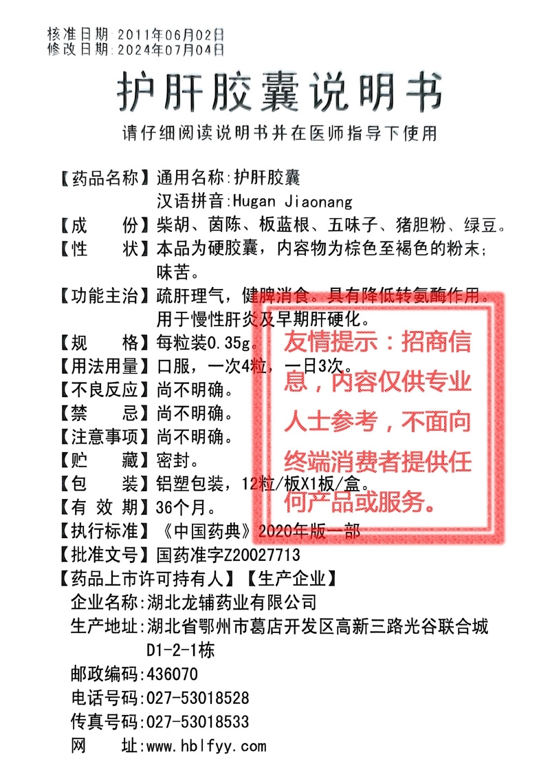 �o(h��)���z��12��