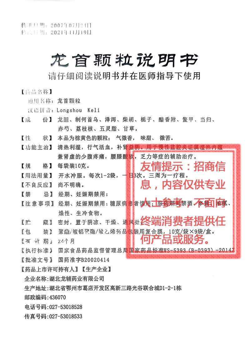 �����w�� 9��/��