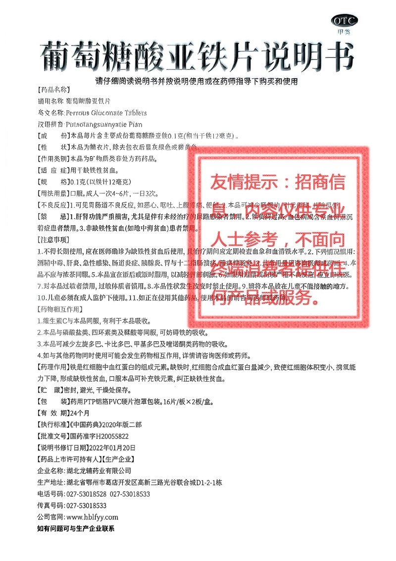 �������၆�FƬ