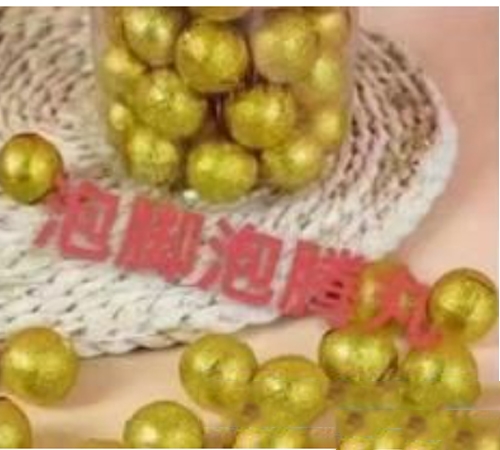 ɽ�|�|�M(j��n)ˎ�I(y��)���޹�˾-���_���v��