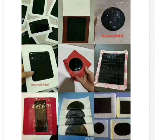 ɽ�|�|�M(j��n)ˎ�I(y��)���޹�˾-��ˎ�N�ϸ�ˎ�ڸ�ˎ