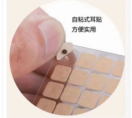 ɽ�|�|�Mˎ�I(y��)���޹�˾-��ˎ���N�հ��N�o������ˎ�N