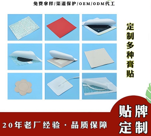 ɽ�|�|�M(j��n)ˎ�I(y��)���޹�˾-Ѩλ�����̼��N