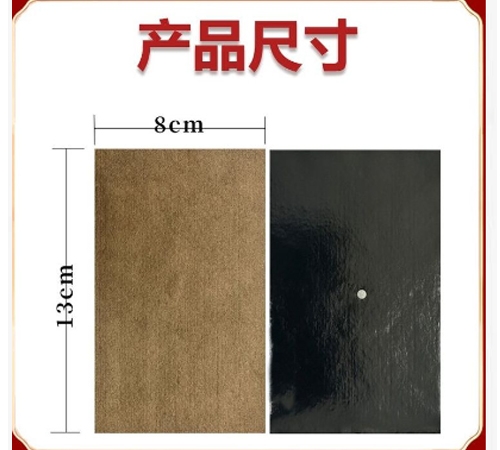 ɽ�|�|�M(j��n)ˎ�I(y��)���޹�˾-Ѩλ�����̼��N