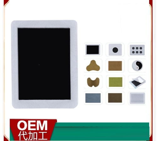 ɽ�|�|�Mˎ�I(y��)���޹�˾-���N