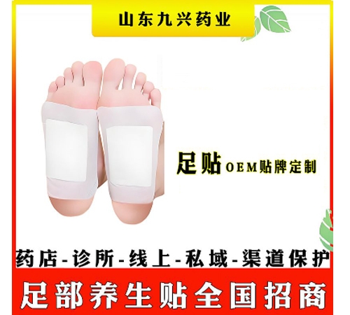 Ѩλ�����̼��N����_�f(shu��)����(sh��)