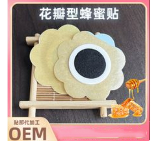 ɽ�|�|�M(j��n)ˎ�I(y��)���޹�˾-Ѩλ�����̼��N-�����N