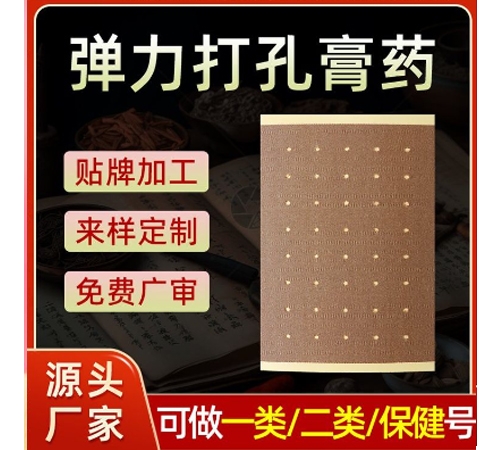 Ѩλ�N���ί��N����_�f(shu��)����(sh��)