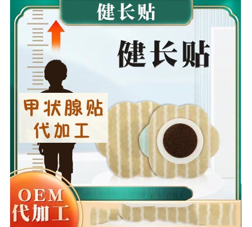 Ѩλ�����̼��N-���L(zh��ng)�N����_�f(shu��)����(sh��)