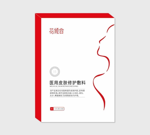 �t(y��)��Ƥ�w���o(h��)����