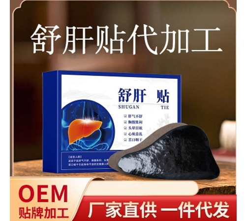 Ѩλ�N���ί��N