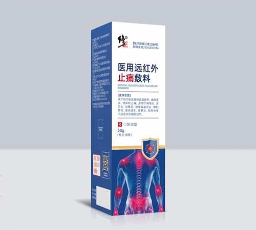 ������Nˎ�I(y��)���޹�˾-�t(y��)���h(yu��n)�t��ֹʹ�o�ϣ������е��