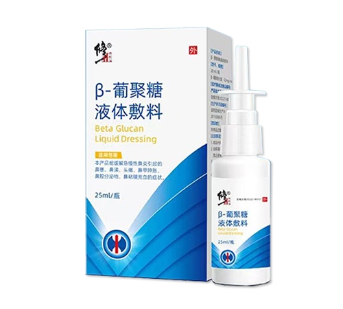 ������Nˎ�I(y��)���޹�˾-��-�Ͼ���Һ�w����