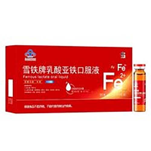 ������Nˎ�I(y��)���޹�˾-ѩ�F�����၆�F�ڷ�Һ10֧�b��1�q���ϣ�