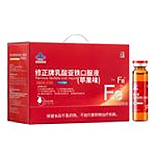 ������Nˎ�I(y��)���޹�˾-���������၆�F�ڷ�Һ60֧�b�O(p��ng)��ζ��3�q���ϣ�