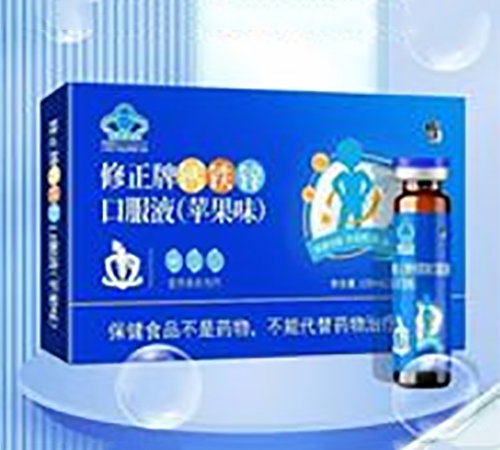 ������Nˎ�I(y��)���޹�˾-�������}�F�\�ڷ�Һ10֧�b(�O��ζ)