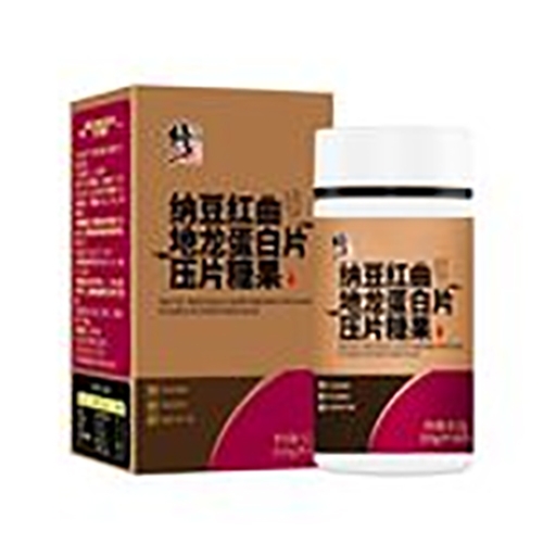 ������Nˎ�I(y��)���޹�˾-�����{���t������Ƭ��Ƭ�ǹ�65��