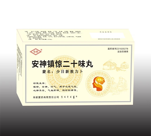 ��ˎ �����(zh��n)�@��ʮζ��