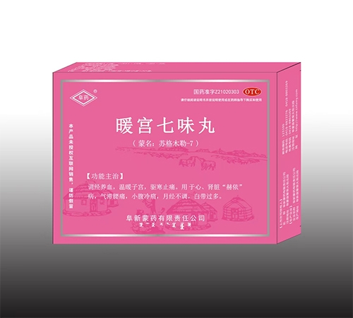 ��ˎ ů�m��ζ��