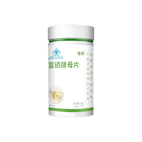 ������Nˎ�I(y��)���޹�˾-�Ѻ� ������ĸƬ