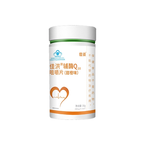 ������Nˎ�I(y��)���޹�˾-�Ѻ����oøQ10�׽�Ƭ(���ζ)