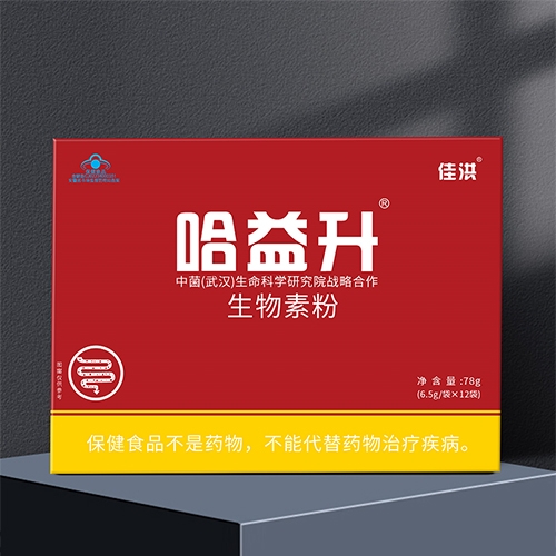 ������Nˎ�I(y��)���޹�˾-������ �����ط�