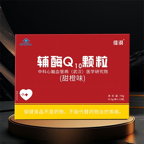 ������Nˎ�I(y��)���޹�˾-�Ѻ� �oøQ10�w��(���ζ)