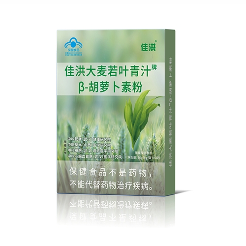 �Ѻ�������~��֭�Ʀ�-���}���ط�