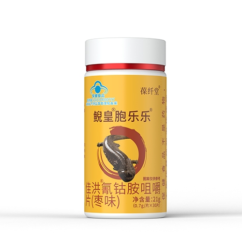 ������Nˎ�I(y��)���޹�˾-�Ѻ� ��⒰��׽�Ƭ(��ζ)