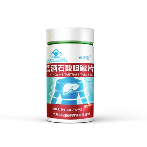 ������Nˎ�I(y��)���޹�˾-�Ѻ� ��ʯ��đ�AƬ