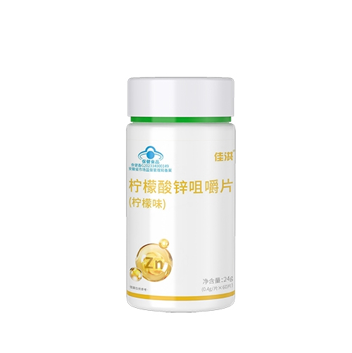 ������Nˎ�I(y��)���޹�˾-�Ѻ� �������\�׽�Ƭ(����ζ)