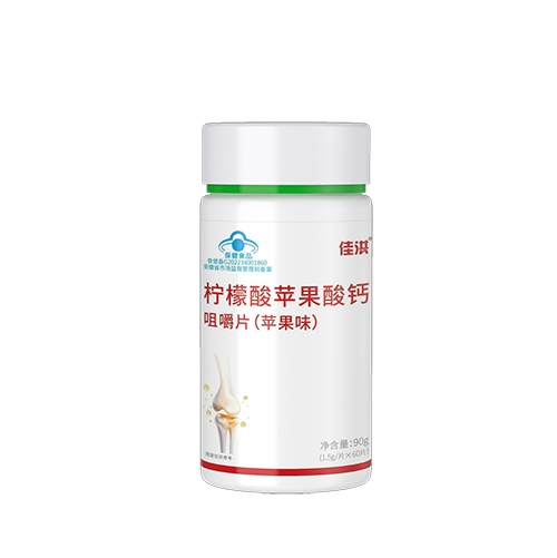 ������Nˎ�I(y��)���޹�˾-�Ѻ� �������O�����}�׽�Ƭ(�O��ζ)