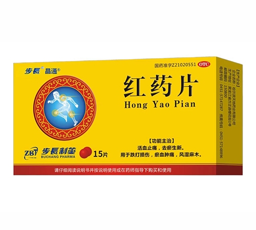 ���L(zh��ng)��ͨ�tˎƬ