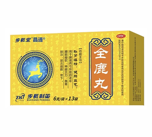 ���L(zh��ng)�þ�ͨȫ¹��