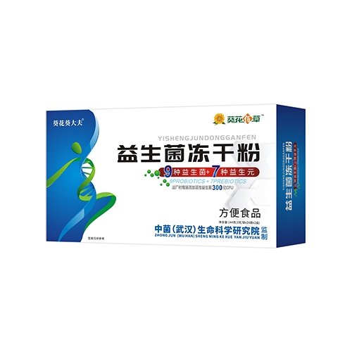 ������Nˎ�I(y��)���޹�˾-�����۲����������ɷ�