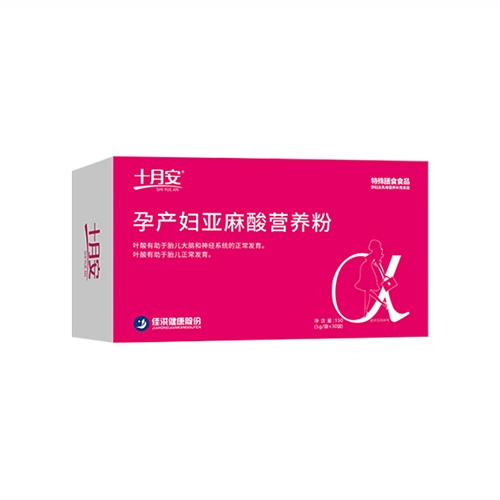 ������Nˎ�I(y��)���޹�˾-ʮ�°��Юa(ch��n)�D������I(y��ng)�B(y��ng)��